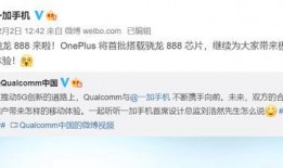 hz最新数据爆料,行业趋势与市场动态深度解析