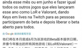 马文轩最新爆料,揭秘娱乐圈不为人知的秘密