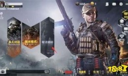 使命召唤最新装备爆料,巅峰装备揭秘，全新战力震撼来袭！