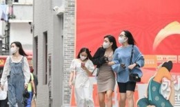 广州主播最新爆料,揭秘城市热点事件背后的真相