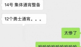 本周苹果爆料最新消息,新一代iPhone及MacBook重大更新揭晓
