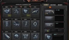 cf爆料最新,揭秘最新游戏动态与重大更新内容