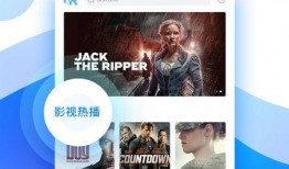 圆神最新爆料视频下载手机版,手机版下载揭秘，带你领略科技魅力