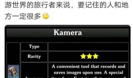 内鬼最新爆料消息大全,揭秘娱乐圈最新猛料大汇总