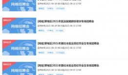 蔡甸媒体爆料事件最新,最新事件引发社会关注，真相即将揭晓