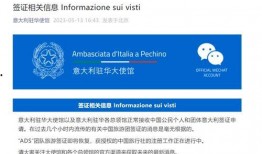 当今爆料新闻最新消息是什么,揭秘当今热点事件内幕