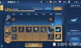 lolm最新皮肤爆料时间,揭秘即将到来的视觉盛宴