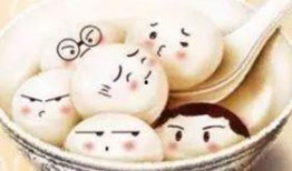 汤圆最新爆料视频在线观看,精彩瞬间不容错过！