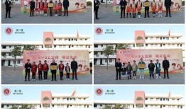 东桥二中最新爆料,揭秘校园风云背后的真相