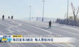 龙嘉机场爆料最新消息,航班调整与扩建计划曝光