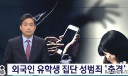 扒叔最新爆料消息今天新闻,今日新闻热点深度剖析