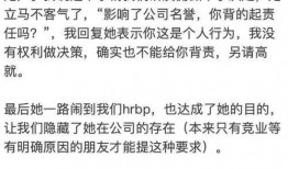 张薇最新爆料消息视频,事件背后惊人真相曝光