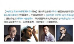 伤痕最新爆料,最新爆料揭示惊人内幕