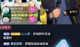 陈奕诺直播爆料最新消息,娱乐圈最新动态大揭秘！