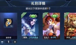 lolm最新皮肤爆料时间,揭秘即将到来的视觉盛宴