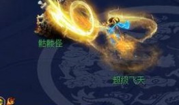 超级飞马4最新爆料,揭秘全新冒险与神秘力量