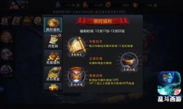 一斗剧情爆料最新版本,揭秘最新版本惊天反转！