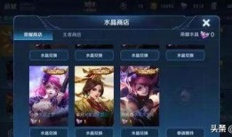 虞姬典藏爆料视频大全最新,揭秘绝世舞姬的传奇魅力