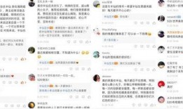 半仙最新爆料新闻报道图片,最新爆料新闻报道图片背后的惊人真相