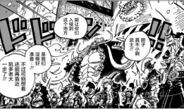 月光最新爆料百兽,百兽新动态，神秘生成机制大曝光！