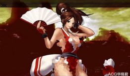 王者火舞皮肤最新爆料,炫彩舞动，燃情战场！