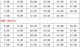 黑悟空爆料时间表最新,揭秘神秘事件背后的真相与悬念