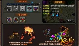 熔岩活动最新爆料,揭秘熔岩活动最新动态