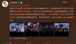 孟老板最新爆料新闻,最新爆料新闻背后的惊人真相