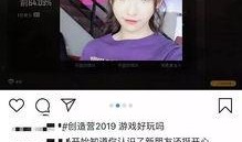 娱乐爆姐最新爆料微博号,娱乐圈最新动态大揭秘！”