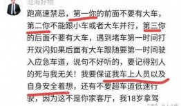 柳州知情人爆料事件最新,真相背后令人震惊！