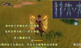 原神2.6下半最新爆料,新角色、新剧情，探索神秘“至冬”国度的奥秘