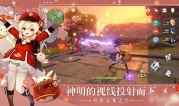 原神原壶最新爆料,神秘壶中世界即将揭晓