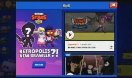 荒野乱斗的最新爆料,神秘英雄登场，全新游戏模式即将开启！