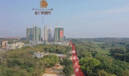 桂平最新爆料消息,揭秘神秘事件背后的惊人真相！