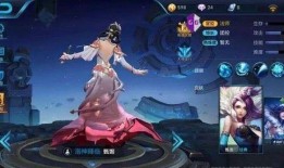 甄姬皮肤返场爆料最新,梦幻仙子归来，华丽变身引期待