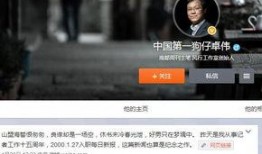 最新狗仔爆料图片高清大图,明星私照大揭秘，高清大图带你一睹为快