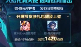 曙光最新爆料,揭秘科技巨头最新动态与未来趋势