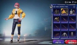 吃鸡最新返场爆料图片,经典元素回归，全新玩法等你来战！