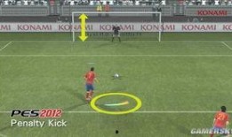 实况最新球员爆料视频下载,球星转会动态与赛场新秀亮相