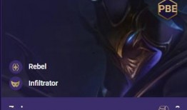 雯锐最新爆料,揭秘娱乐圈不为人知的秘密