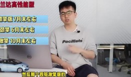 金融老板爆料视频最新,行业内幕与真实操作全解析