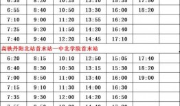 黑悟空爆料时间表最新,揭秘神秘事件背后的真相与悬念