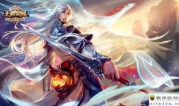 王者反场皮肤爆料最新版,揭秘最新反场皮肤爆料，视觉盛宴即将开启！