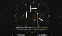 cf端游11月最新爆料,神秘武器登场，全新模式震撼来袭！