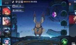 王者十月最新爆料,神秘英雄登场，全新玩法等你解锁！