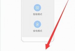 华为的游戏模式最新爆料,极致性能与沉浸体验同步开启