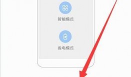 华为的游戏模式最新爆料,极致性能与沉浸体验同步开启