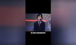 瓶子爆料最新视频在线观看,揭秘幕后真相，精彩瞬间不容错过