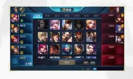 王者 最新最官方的爆料,全新英雄登场，版本更新大揭秘！