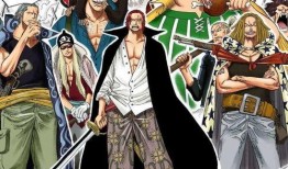 红发海贼团最新爆料小说,揭秘神秘岛屿与未知的宝藏之旅